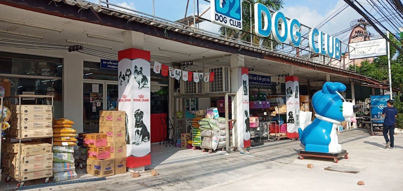 Test Place 03