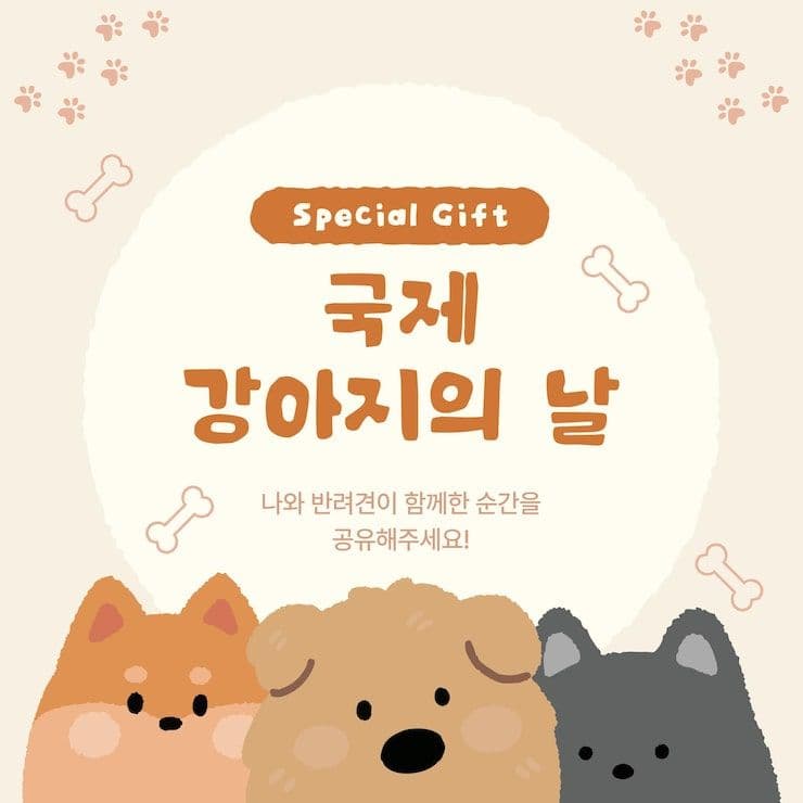 ร้าน Pet Limited