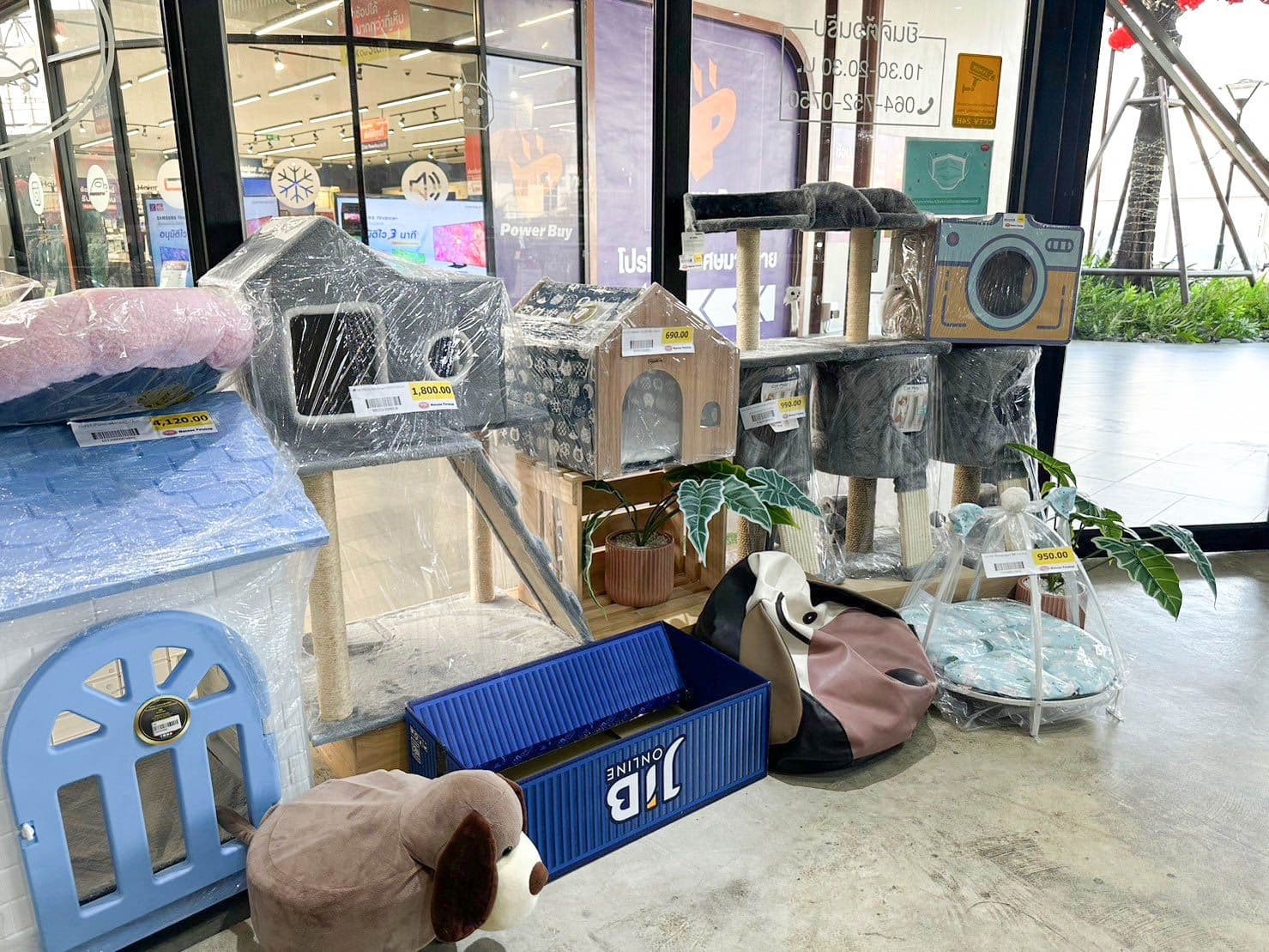 Manoon Pet Shop สาขา เดอะโฟร์ทสาย 4 image 3