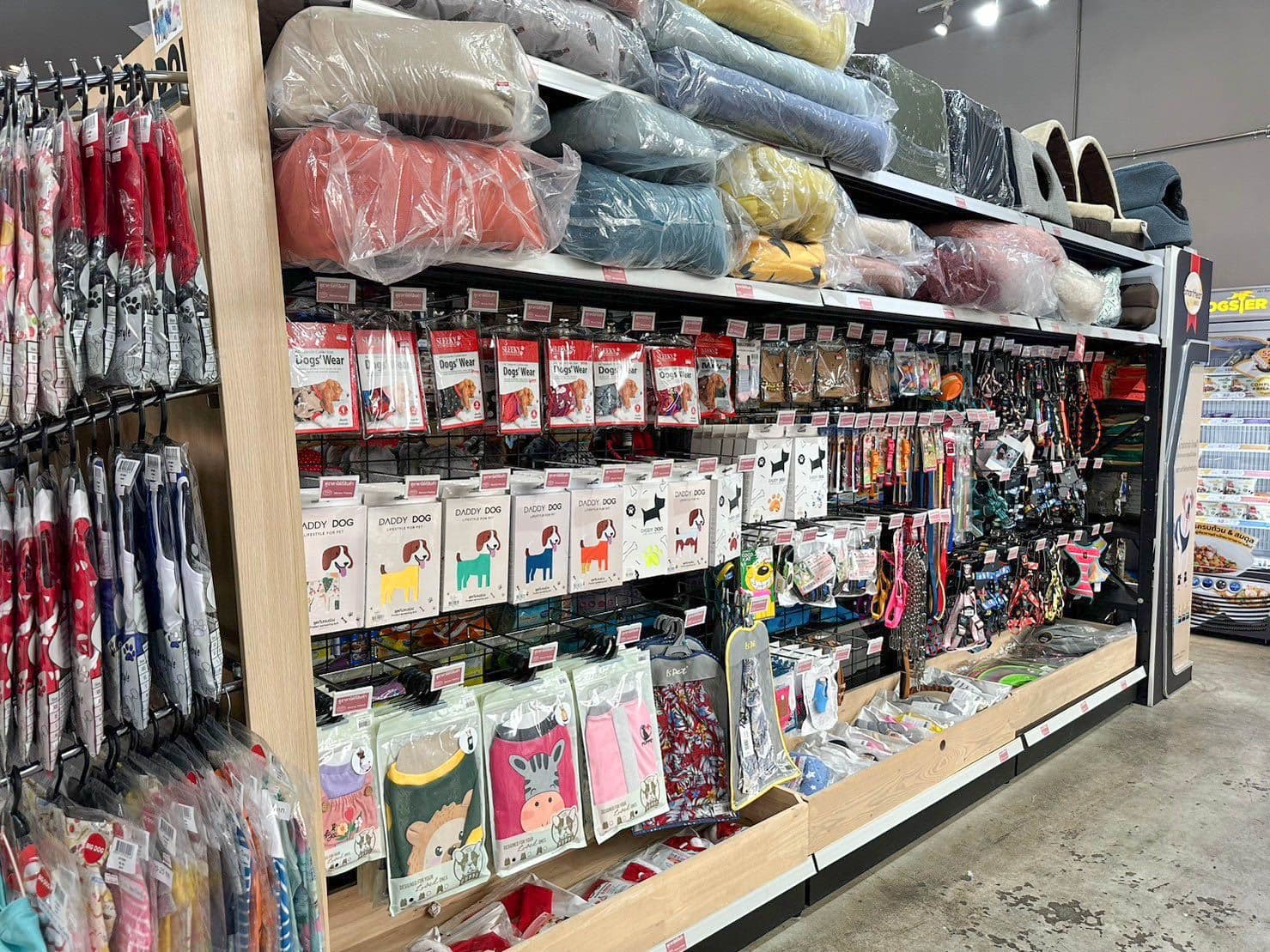 Manoon Pet Shop สาขา เดอะโฟร์ทสาย 4 image 2