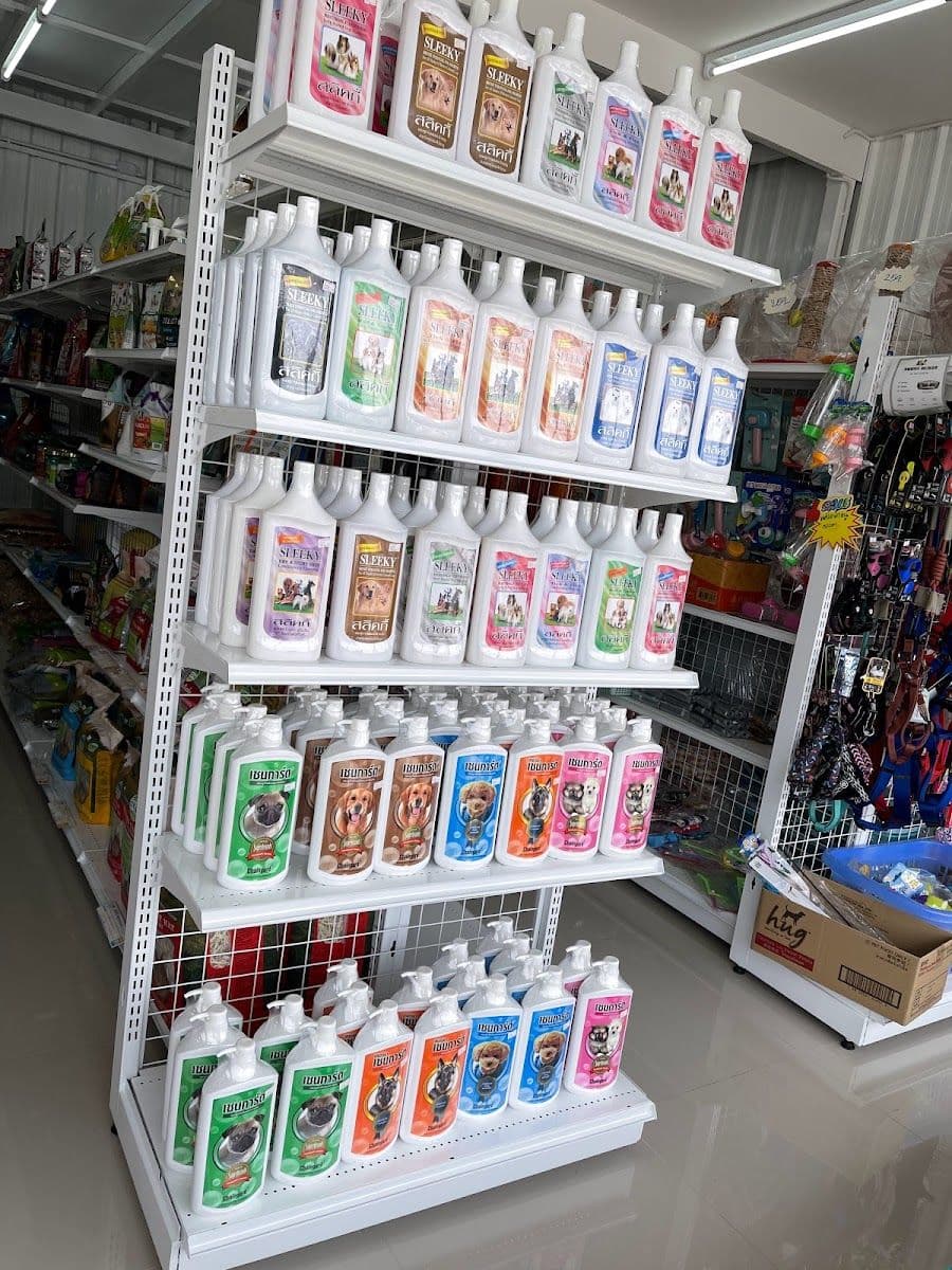 PP PET MART gallery 9