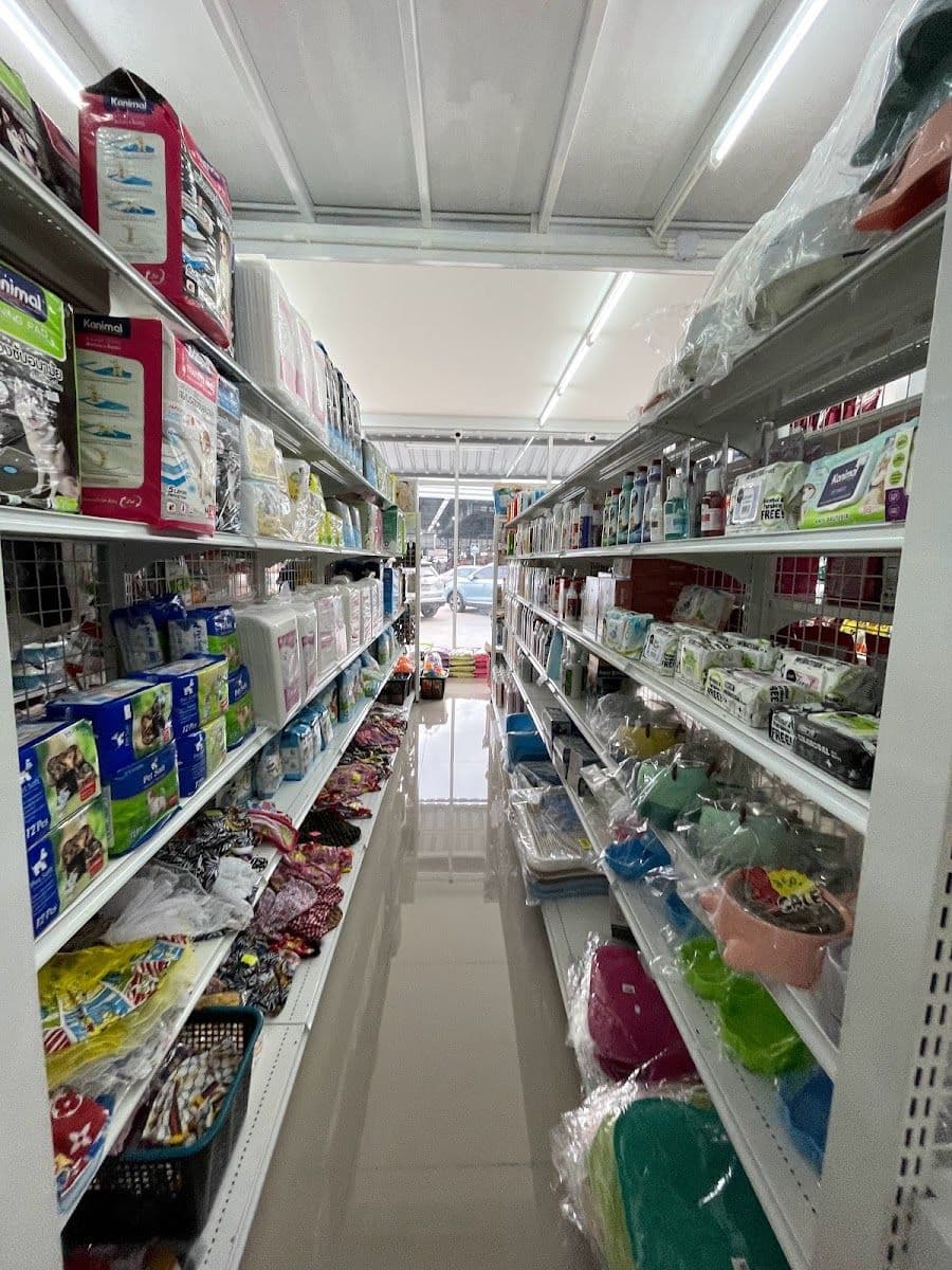 PP PET MART image 3