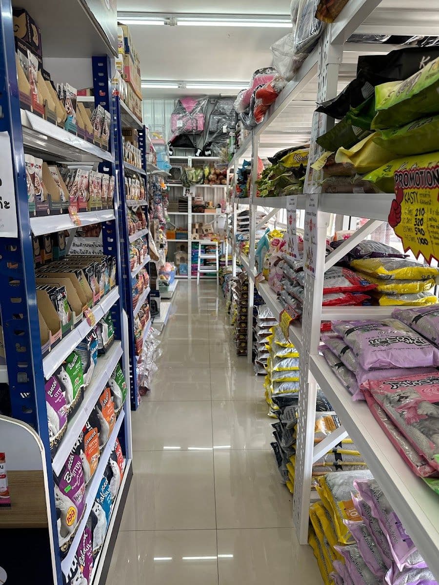 PP PET MART gallery 8