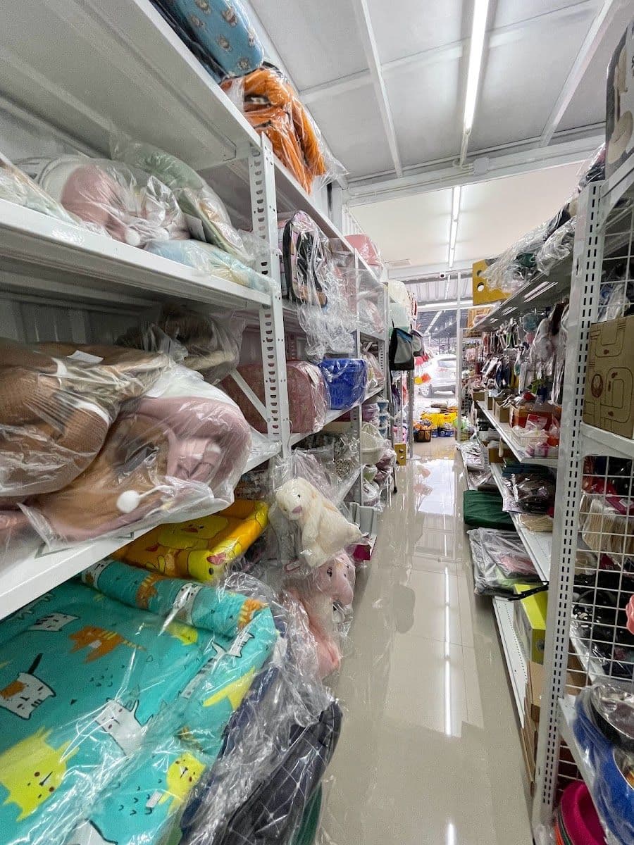 PP PET MART gallery 5