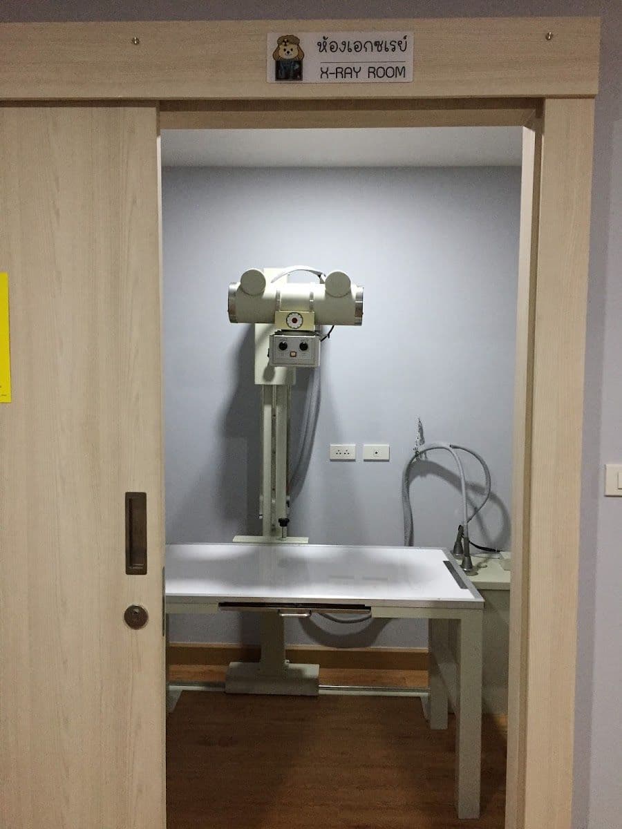Ban Mor Ant Pet Hospital gallery 8