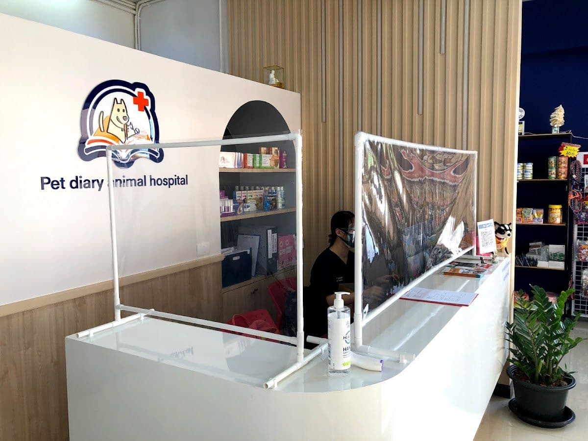 โรงพยาบาลสัตว์เพ็ทไดอารี่ gallery 10