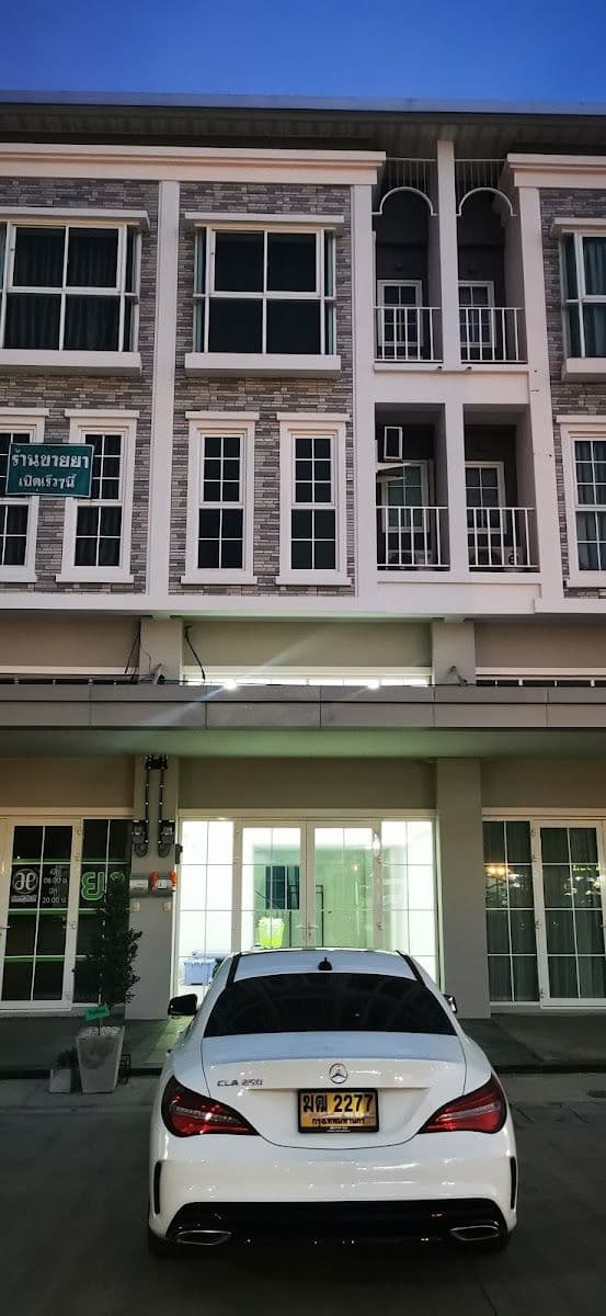 โรงพยาบาลสัตว์เพ็ทบัดดี้