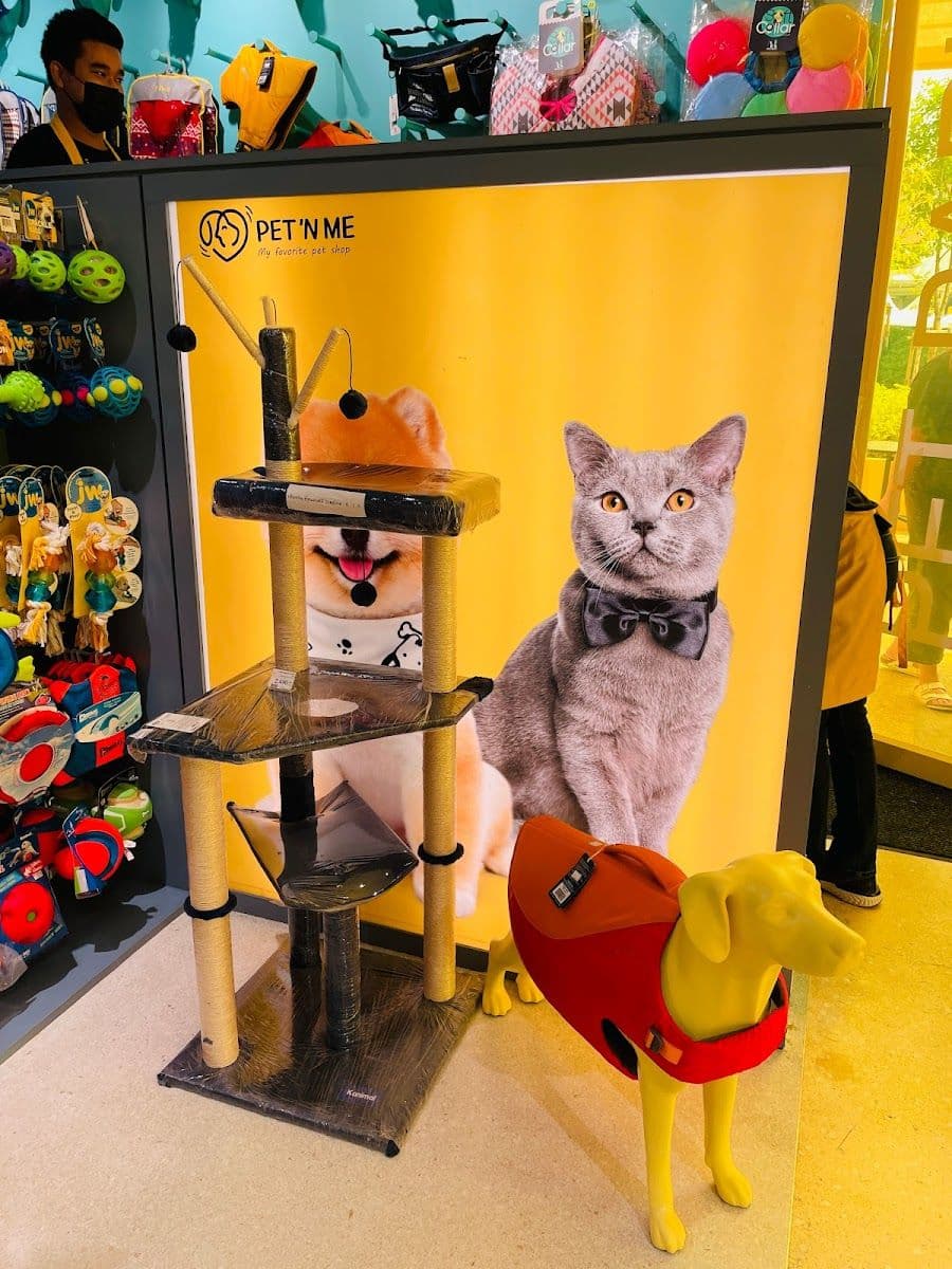 PET 'N ME สาขาเซ็นทรัลเวสต์เกต gallery 5