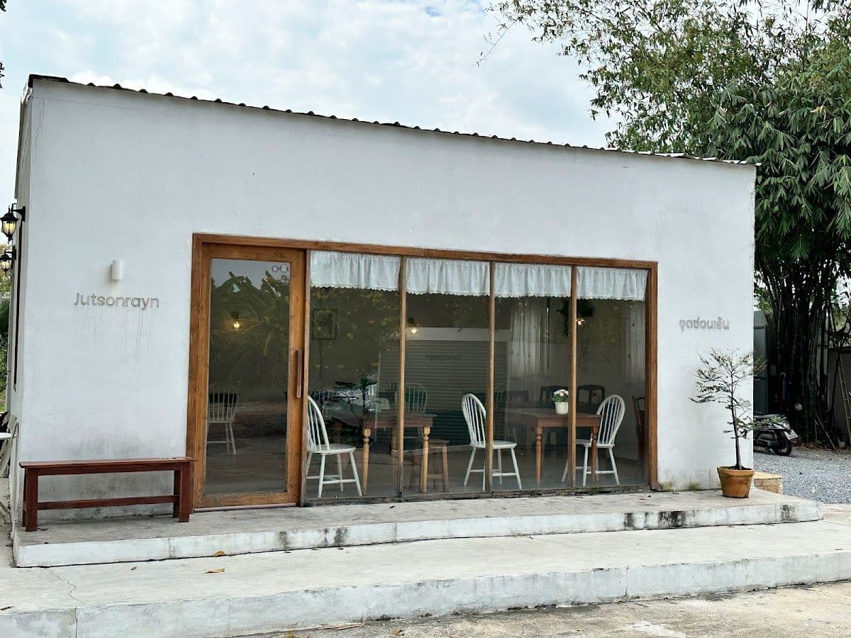 Jutsonrayn Cafe' gallery 6