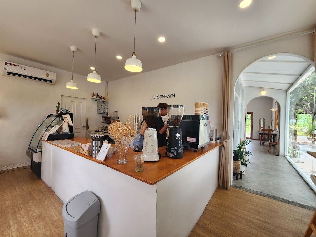 Jutsonrayn Cafe' image 2