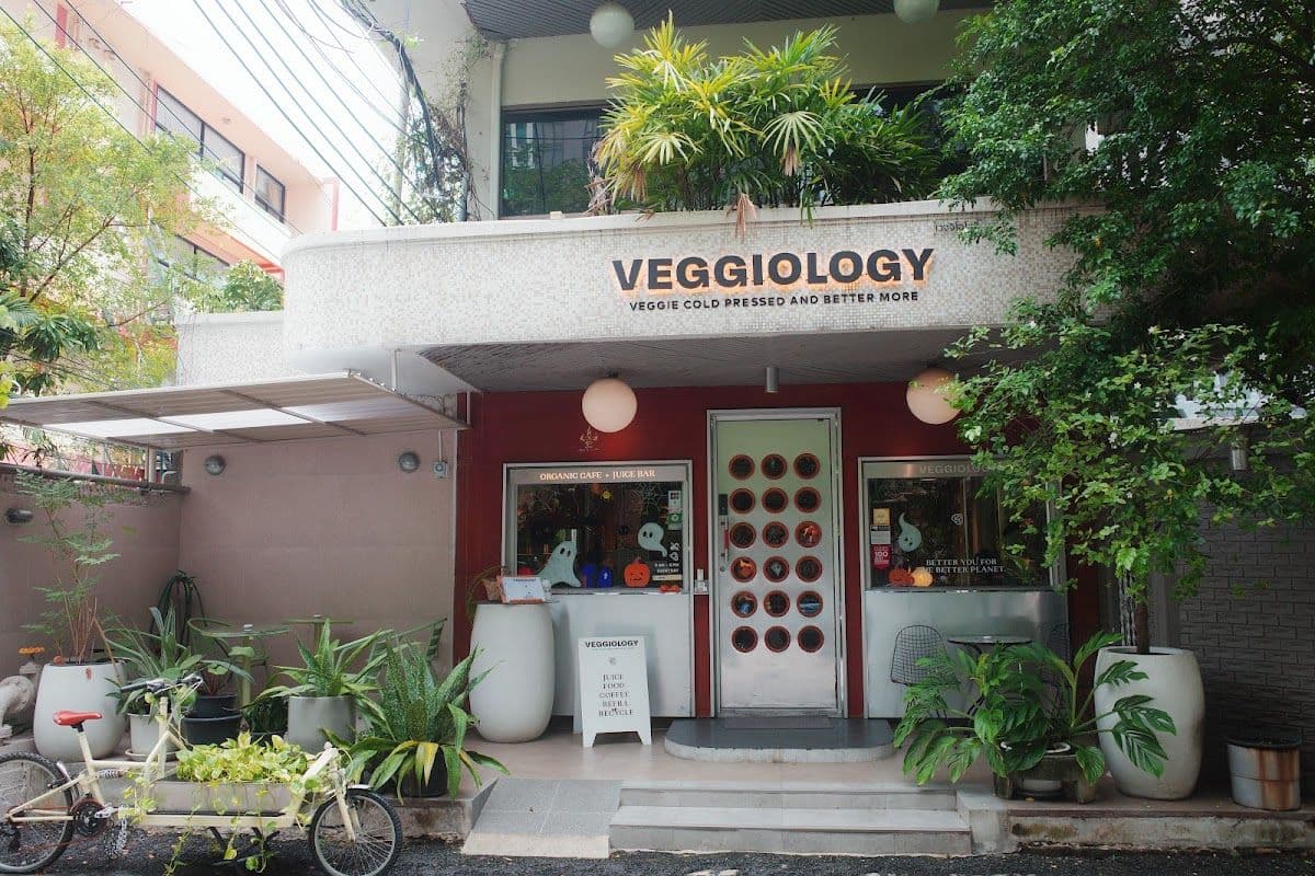 Veggiology