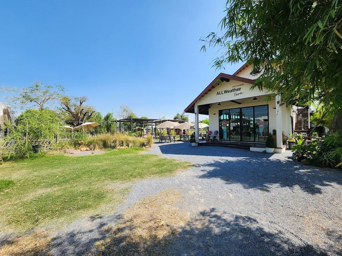 All Weather Farm gallery 6