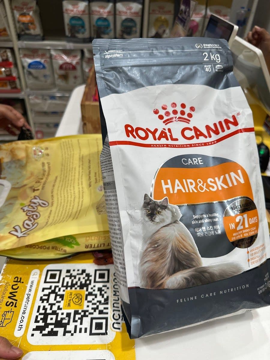PET 'N ME สาขามาร์เก็ตเพล gallery 6