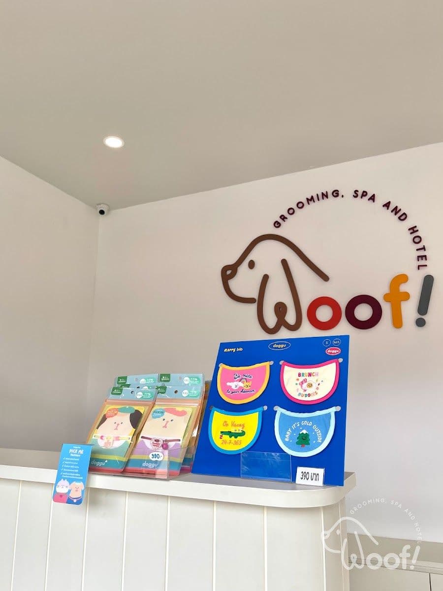 Woof image 2