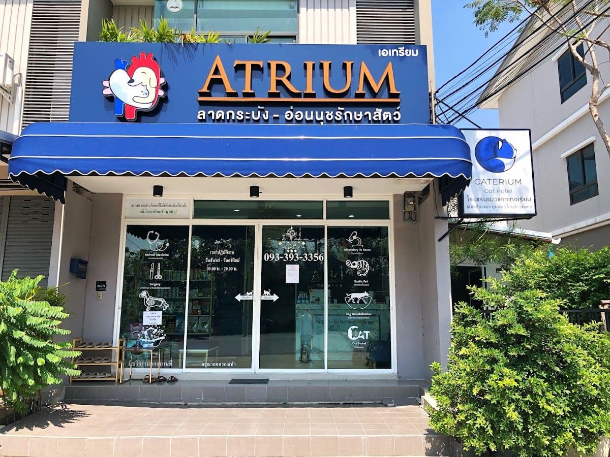 Atrium Latkrabang-Onnut Vet Care image 2