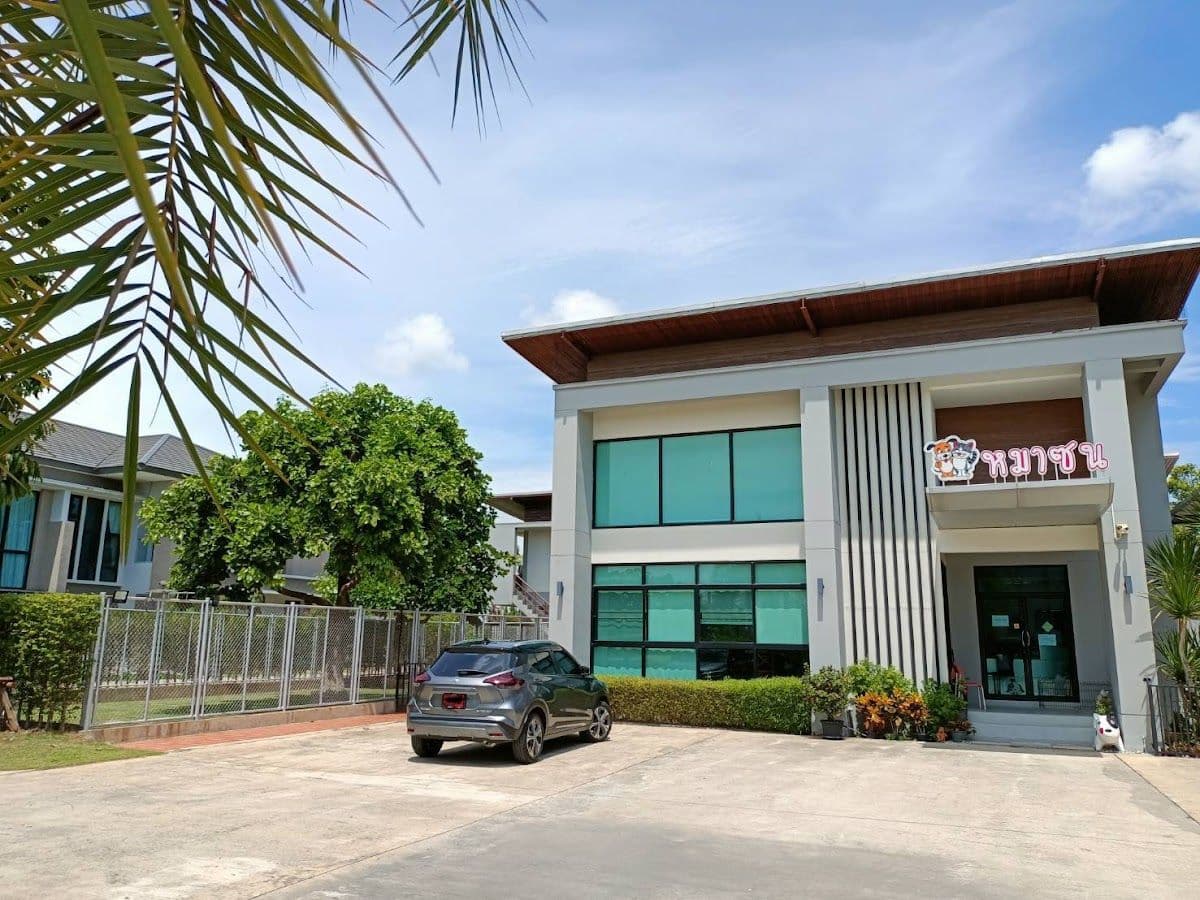 Mahzon Resort image 3