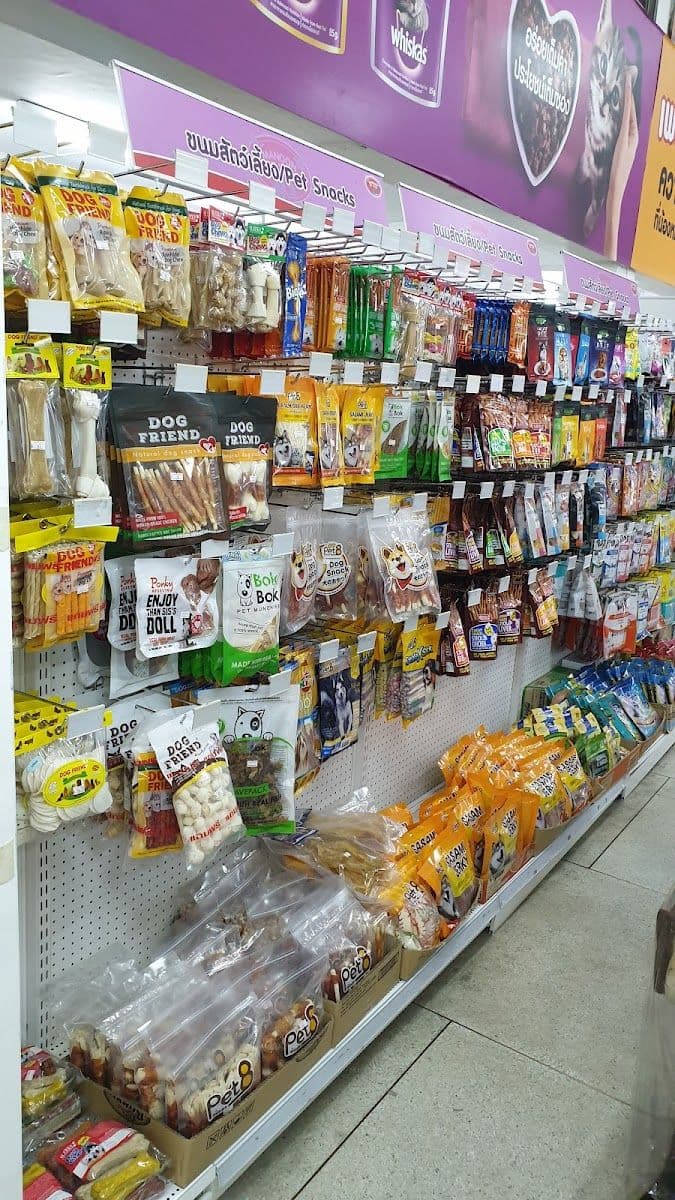 MANOON PETSHOP BY IKS (MNIKS) image 2