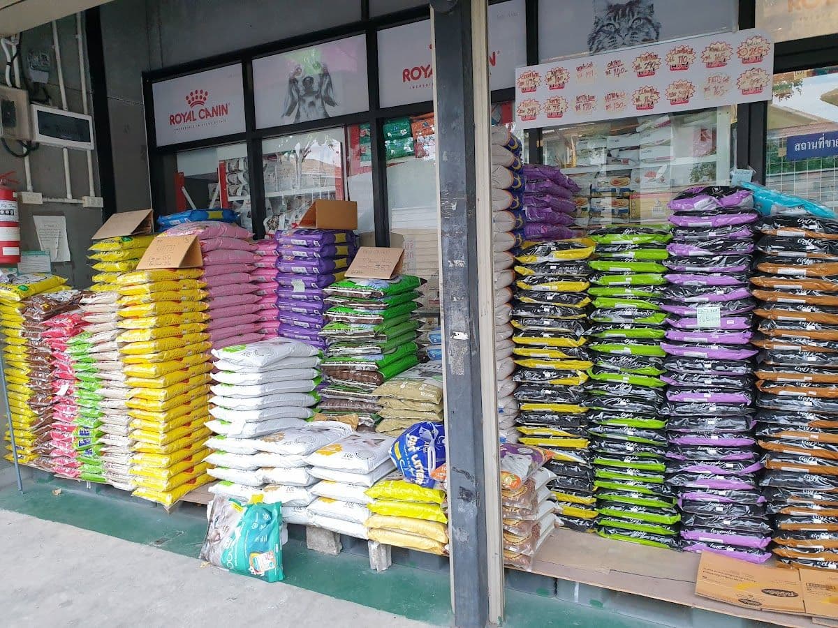 ร้านอาหารสัตว์ ช็อคกาดูฟ (งามวงศ์วาน) gallery 5