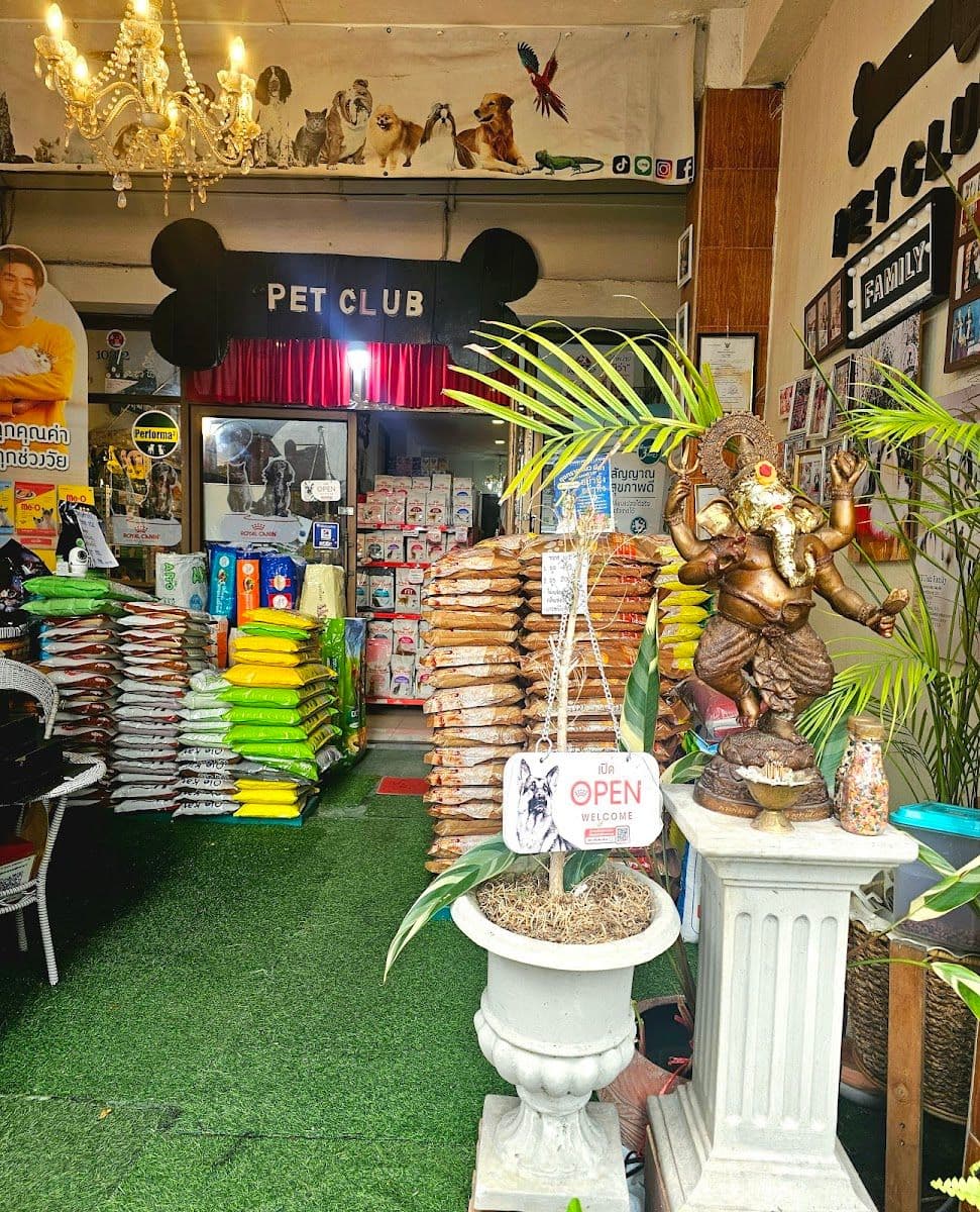 PETClub Family