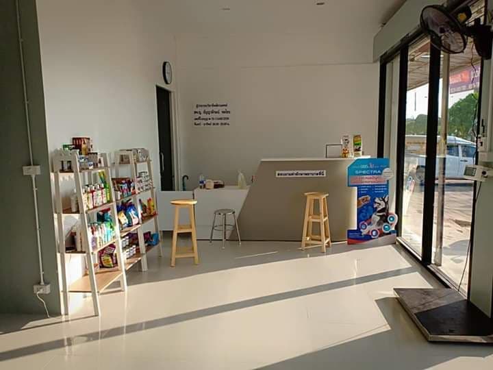 Khunkala Animal Clinic image 2