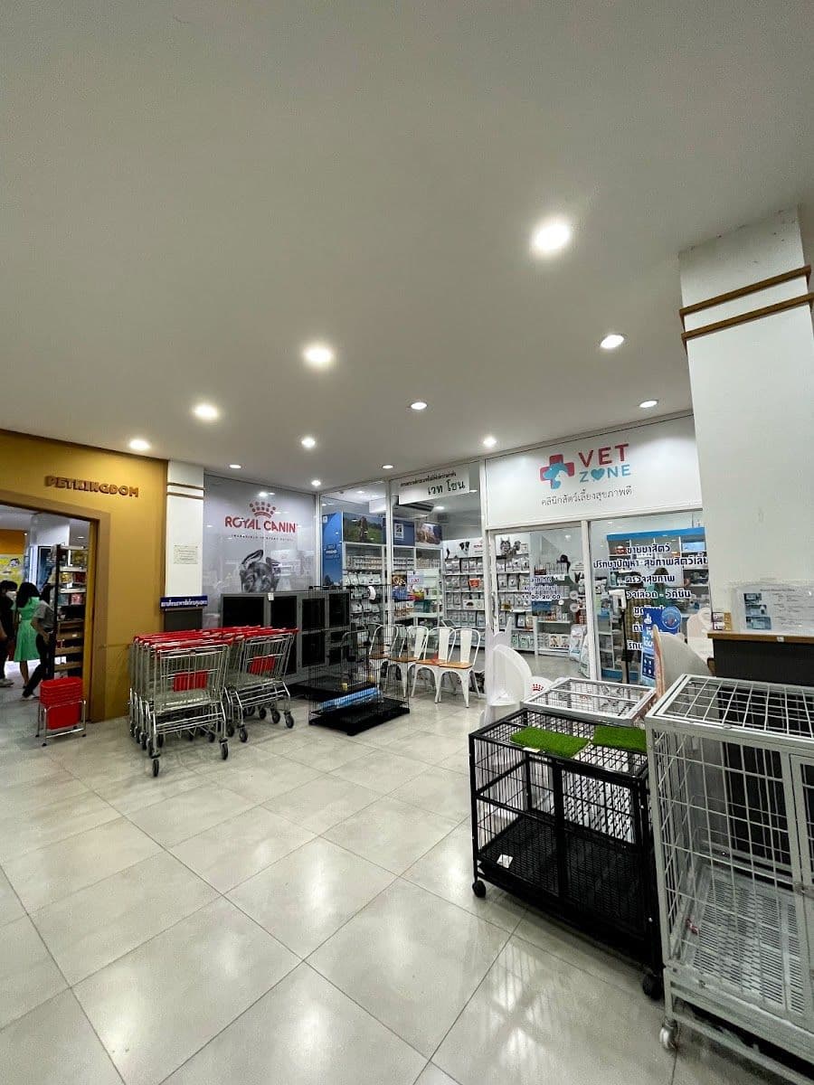 PET KINGDOM ถนนราชพฤกษ์ gallery 8