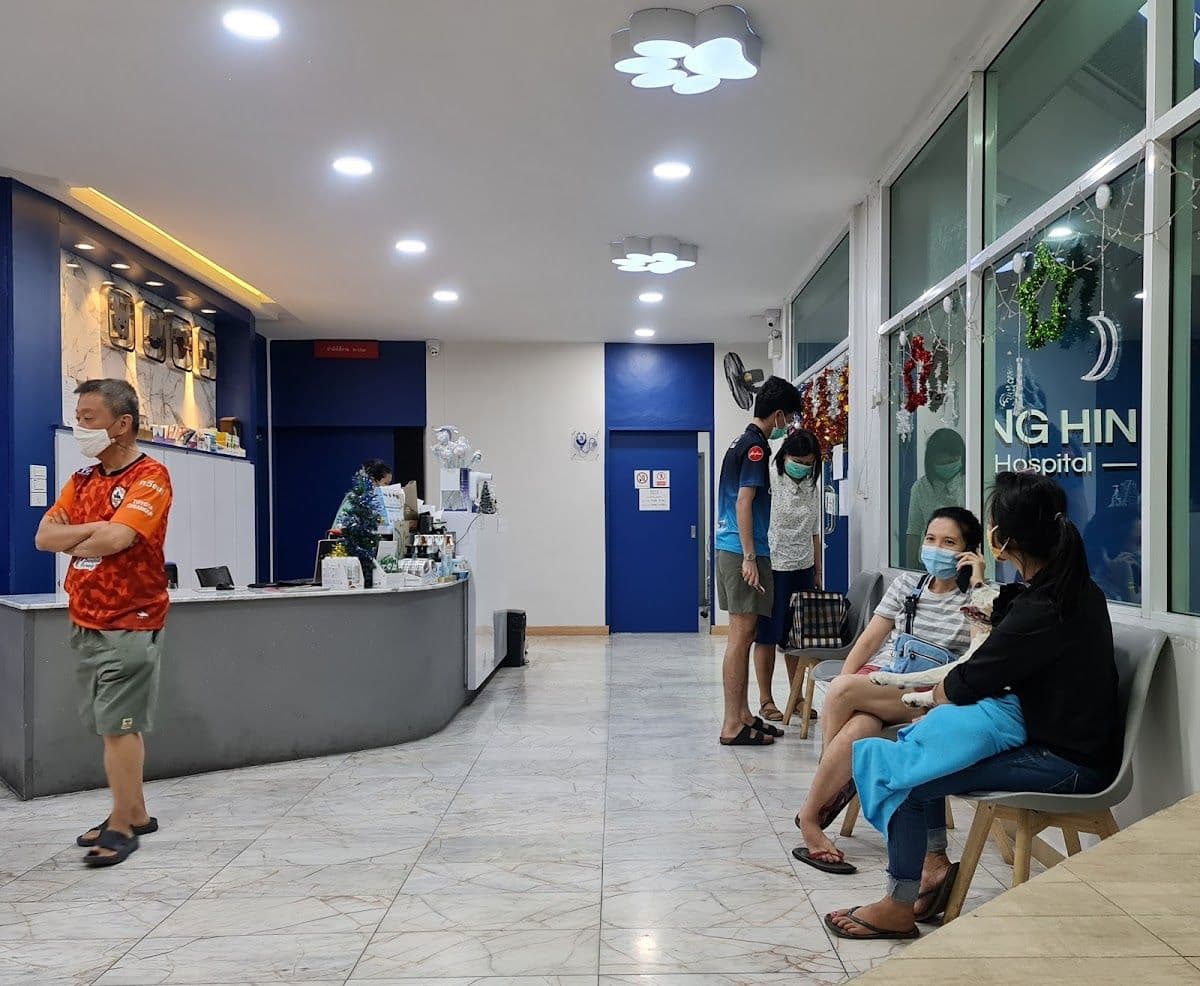 โรงพยาบาลสัตว์วังหิน gallery 6