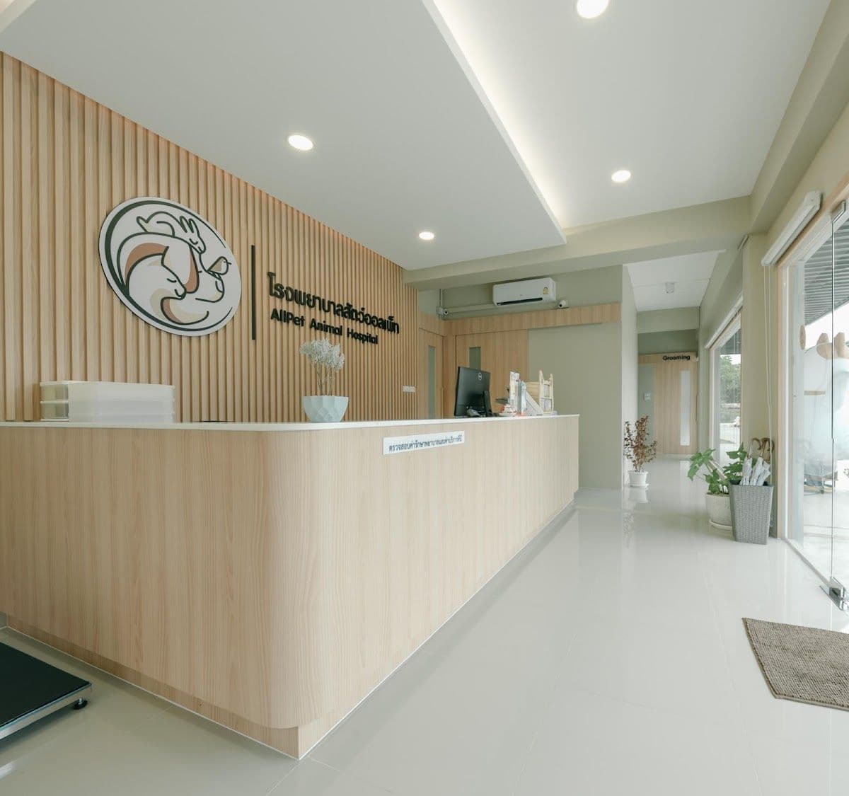 โรงพยาบาลสัตว์และสัตว์พิเศษออลเพ็ท gallery 5