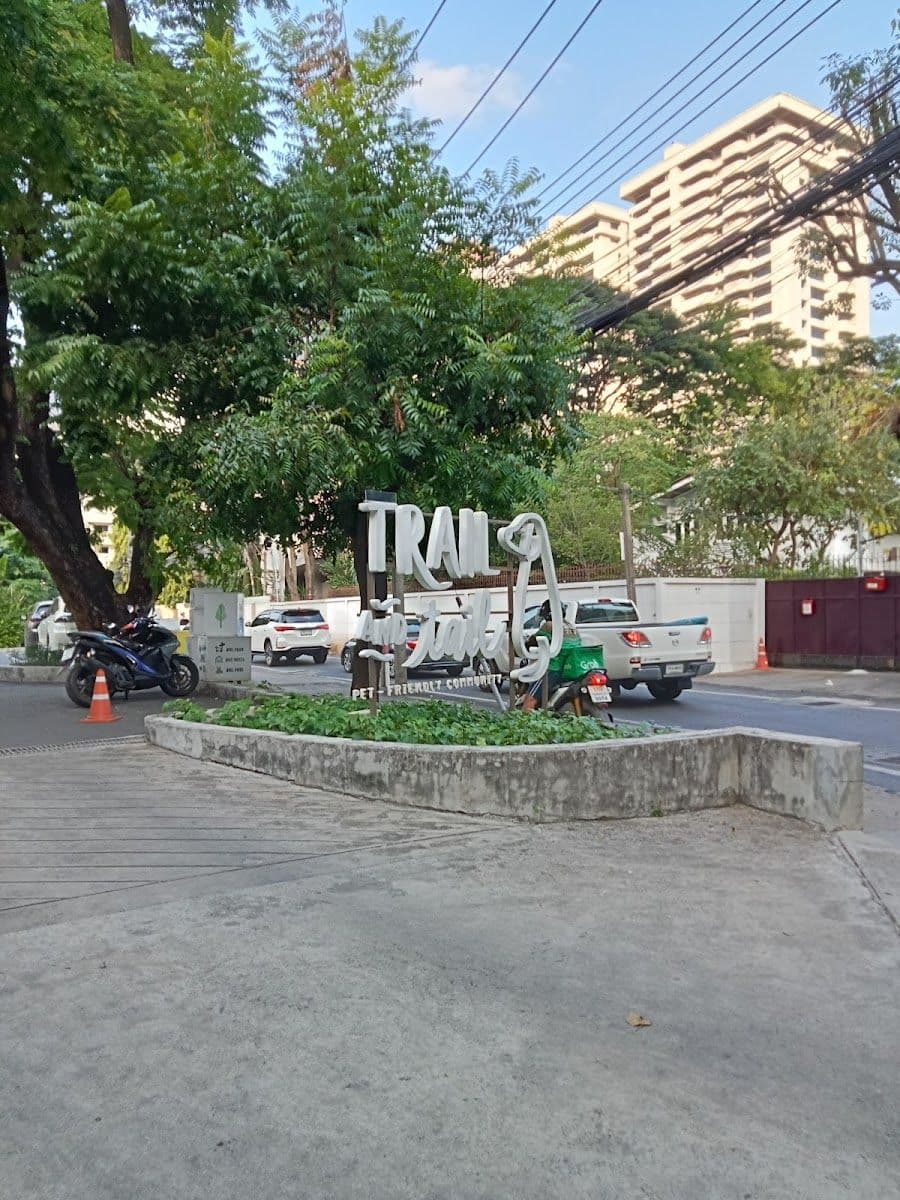 Trail and Tail gallery 8