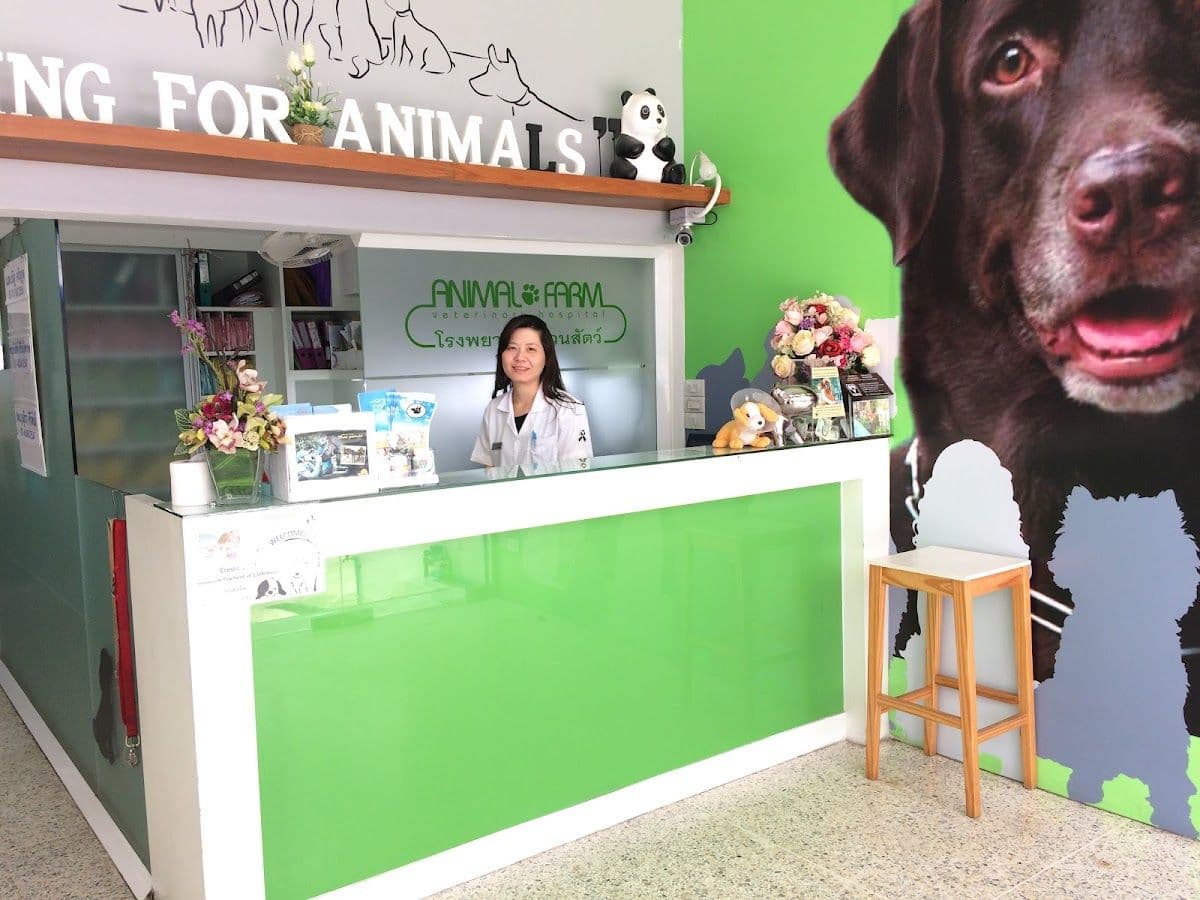 Animal Farm Veterinary Hospital image 2
