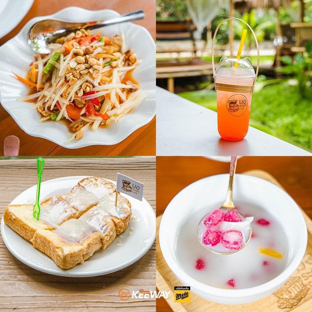 มอระดก คาเฟ่ gallery 6