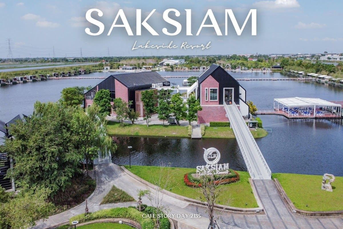 Saksiam Lakeside Resort gallery 5
