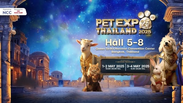 Pet Expo Thailand 2025 อีเวนต์ใหญ่ที่คุณพ่อคุณแม่สัตว์เลี้ยงห้ามพลาด!